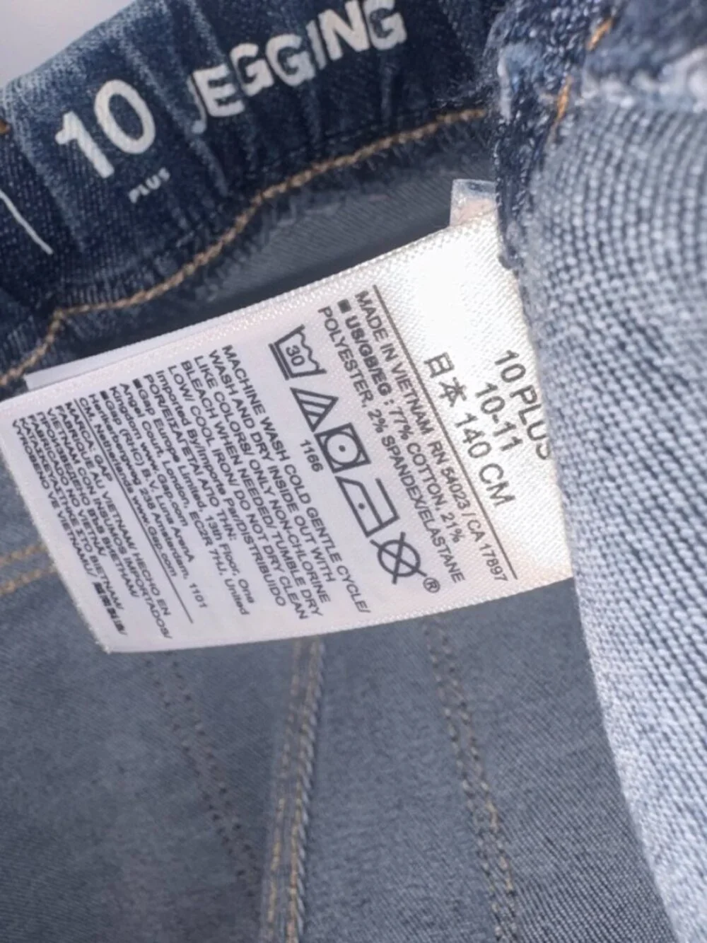 NEW NWT Gap Kids Mid Rise Pull-On Jeggings size 10 Plus